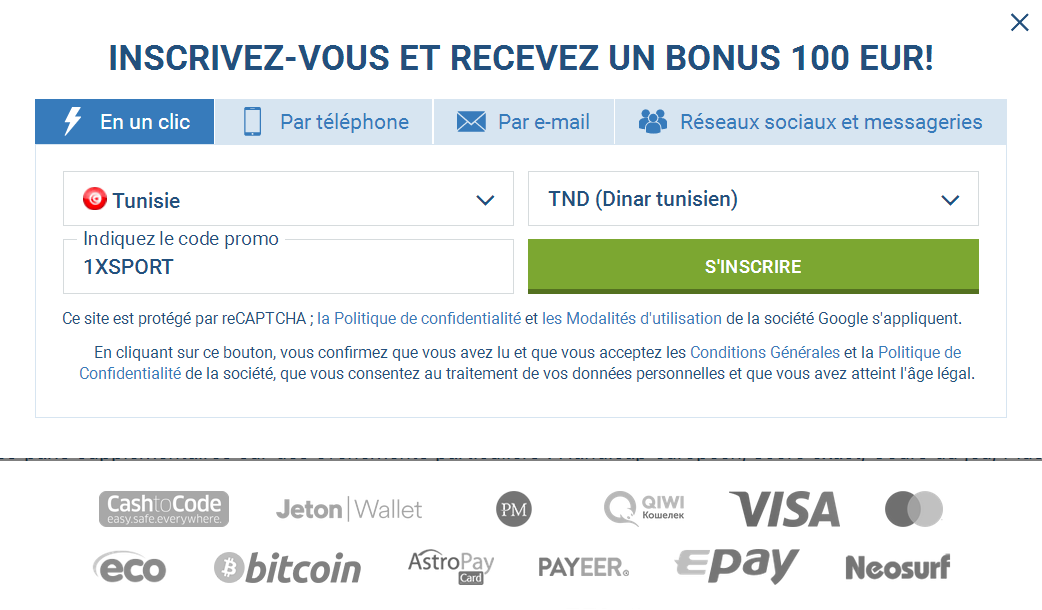 Compte d'inscription Tunisie